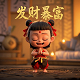 蝴蝶兰多久凋谢